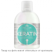 KALLOS Шампунь для волос с кератином и молочным протеином 1000мл (ВЕНГР)