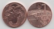 Франция 1/4 евро "XXXIII летние Олимпийские игры, Париж. Конкур" 2022 год UNC