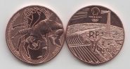 Франция 1/4 евро "XXXIII летние Олимпийские игры, Париж. Брейк-данс" 2023 год UNC